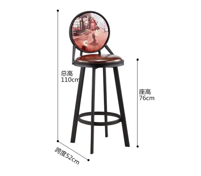 QQ20180410223108