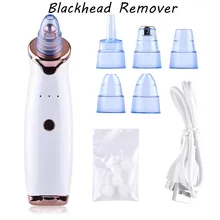 1 Набор электрический прибор для удаления черных точек вакуумное всасывание пор Комедон акне пилинг поры лица моющее средство уход за кожей лица 40#713