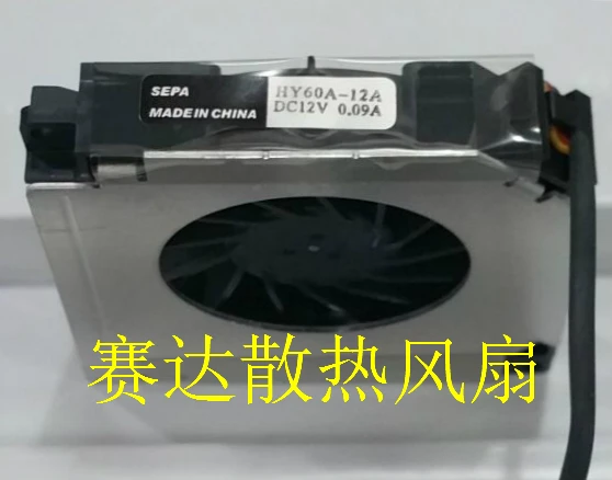 

The new SEPA 6013 0.09A HY60A-12A 60*60*13MM 12V three line blower fan