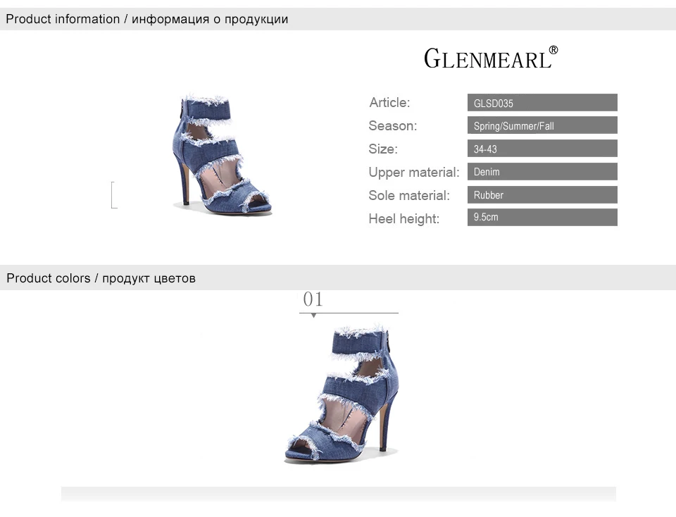 1 women sandals