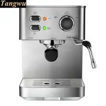 Кофеварка использует коммерческую Эспрессо-машину, чтобы дать чашку beancurd