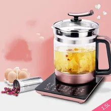 Небольшая емкость кастрюли для здоровья полностью автоматический и Толстый Стеклянный Многофункциональный кипящий Электрический чайник/Электрический чайник