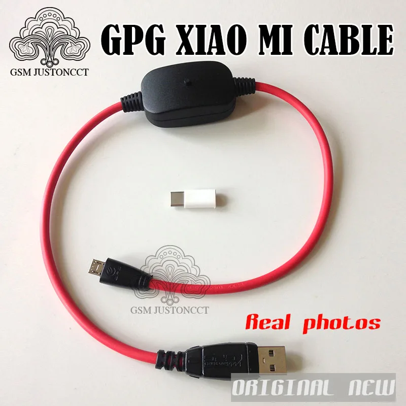 mrt dongle + cable - gsmjustoncct -b5