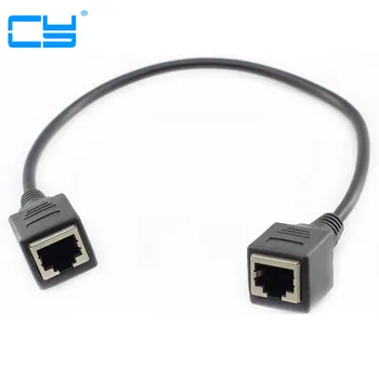 

1FT 30cm 60cm 8P8C FTP STP UTP Cat 5e Female to Female Lan Ethernet Network Extension Cable Patch Cord
