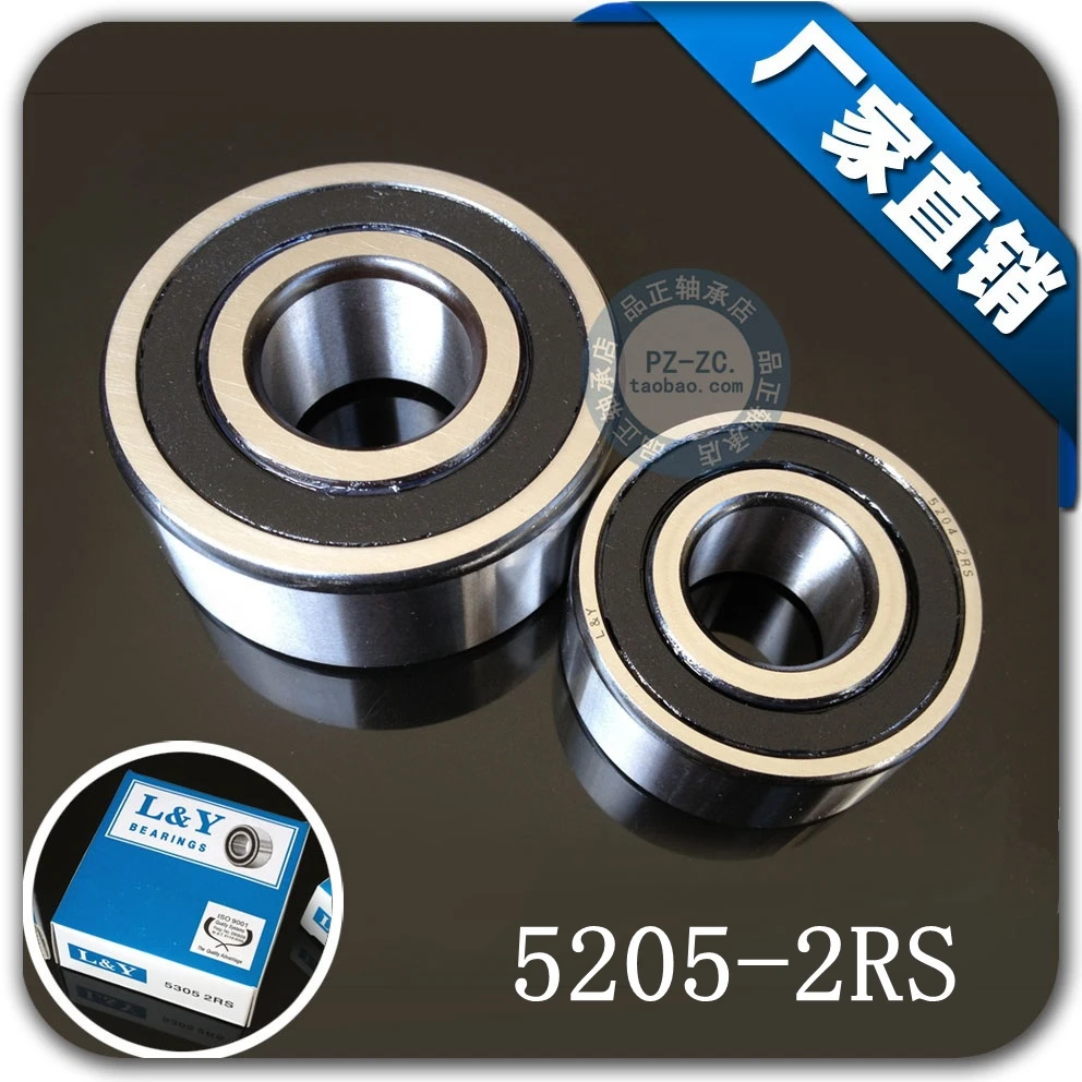 

5pcs high speed 5205 2RS 5205-2RS 25*52*20.6 double row angular contact ball bearings 3205 2RS 25x52x20.6 mm