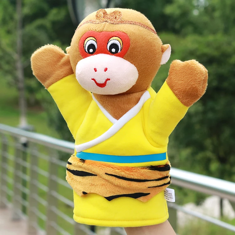 large monkey puppet