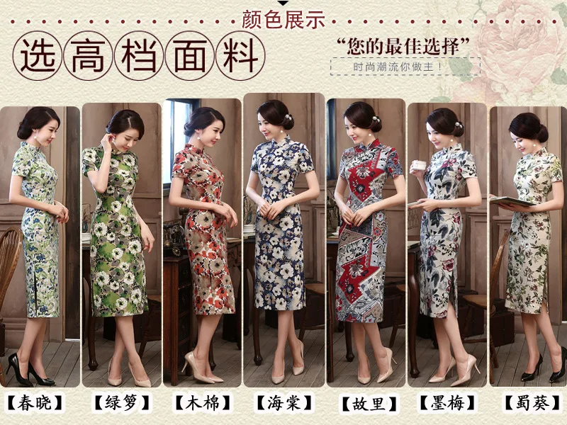 6011颜色