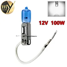 H3 100 w 12 v lâmpada halógena super xenon branco nevoeiro luzes de alta potência do farol carro fonte de luz 6000 k estacionamento