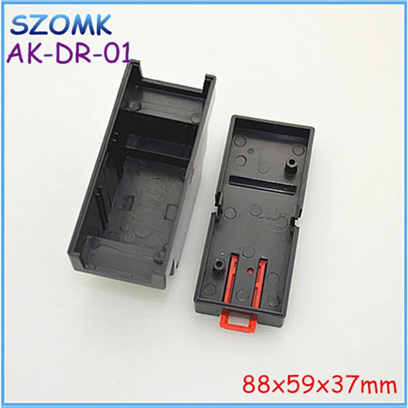small plastic din rail enclosure box plc junction box instrument enclosure (6).jpg