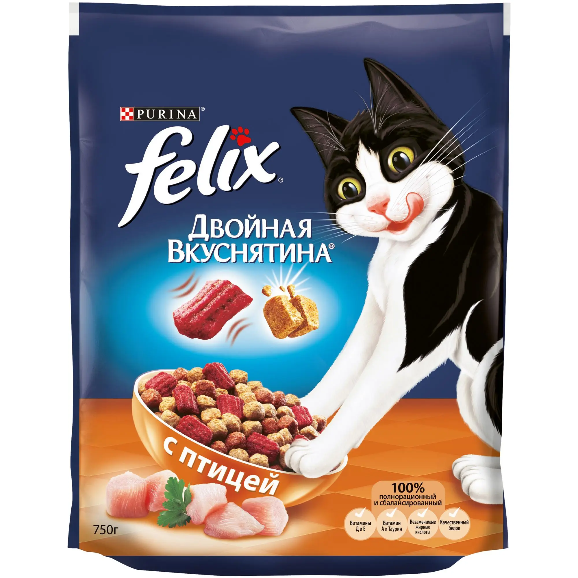 Сухой корм Felix Двойная вкуснятина для кошек с птицей Пакет 750 г|Кошачий сухой корм|