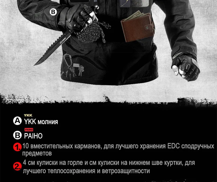 coats_20