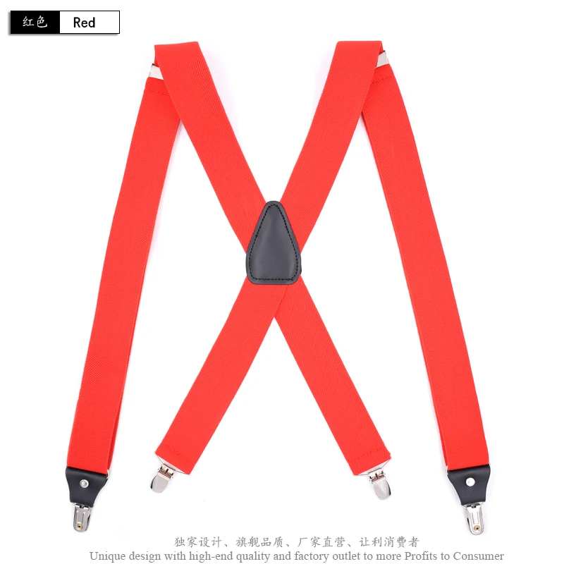 MBD8505HS0