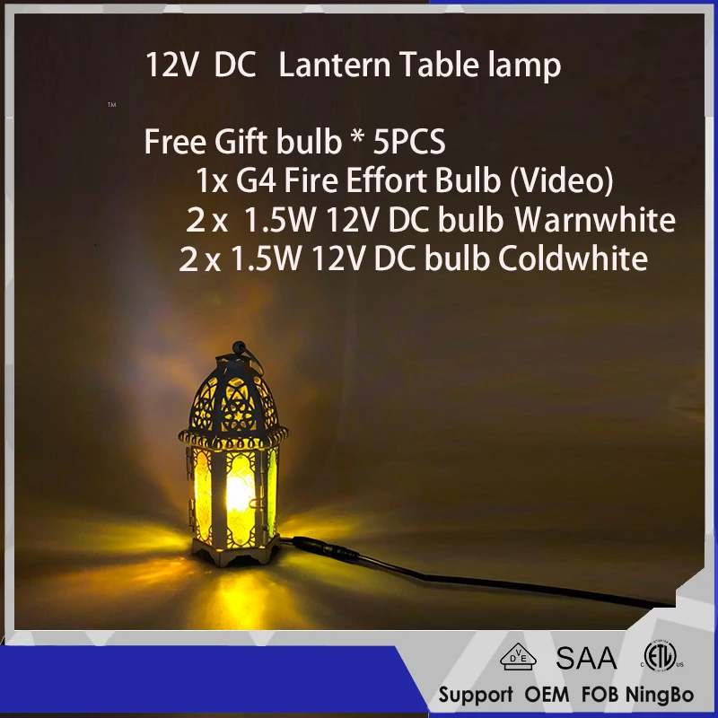 

2017 New Lantern Table Light, Night light ,Holiday light for Home Decoation Cheap and Free Gift G4 Bulb