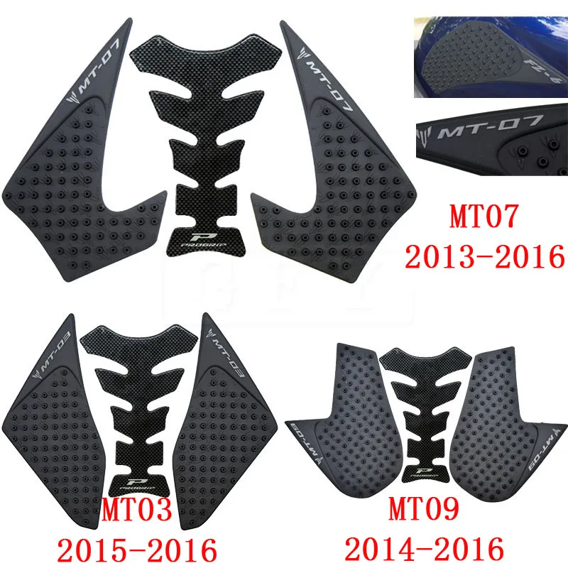 Для Yamaha MT03 2015 2016 MT07 2013to2017 MT09 2014 to2017 2018 MT 07 09 Высокое качество Противоскользящий