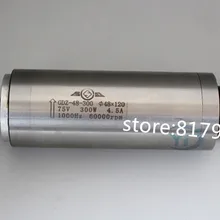 Высокое качество 300 Вт 75 В 4.5a 48x120 мм 60000 об./мин. 0.3kw Гравировальный машины водяного охлаждения двигателя шпинделя