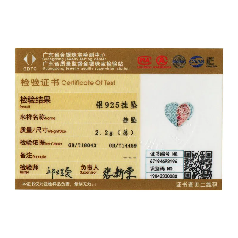 INBEAUT 100% настоящий 925 пробы серебро любовь сердце матери бусы подходит для