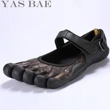 Яс Bae камуфляж большой размеры Дизайн Резиновая с пятью пальцами открытый устойчивостью Воздухопроницаемый Легковесный тапки обувь для мужчин