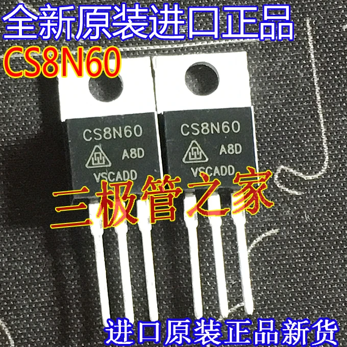10 шт 20 CS8N60 8N60 TO220 | Электроника