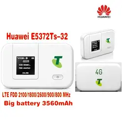 20 шт./лот разблокирована huawei E5372Ts-32 МИФИ 4 г 3560 мАч Wi-Fi dongle 4 г беспроводного маршрутизатора плюс с 2 шт. 4 г антенны