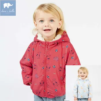 

DB2858-C dave bella autumn infant toddler baby boys fashion hooded coat children hight quality clothes kids long sleeve clothing