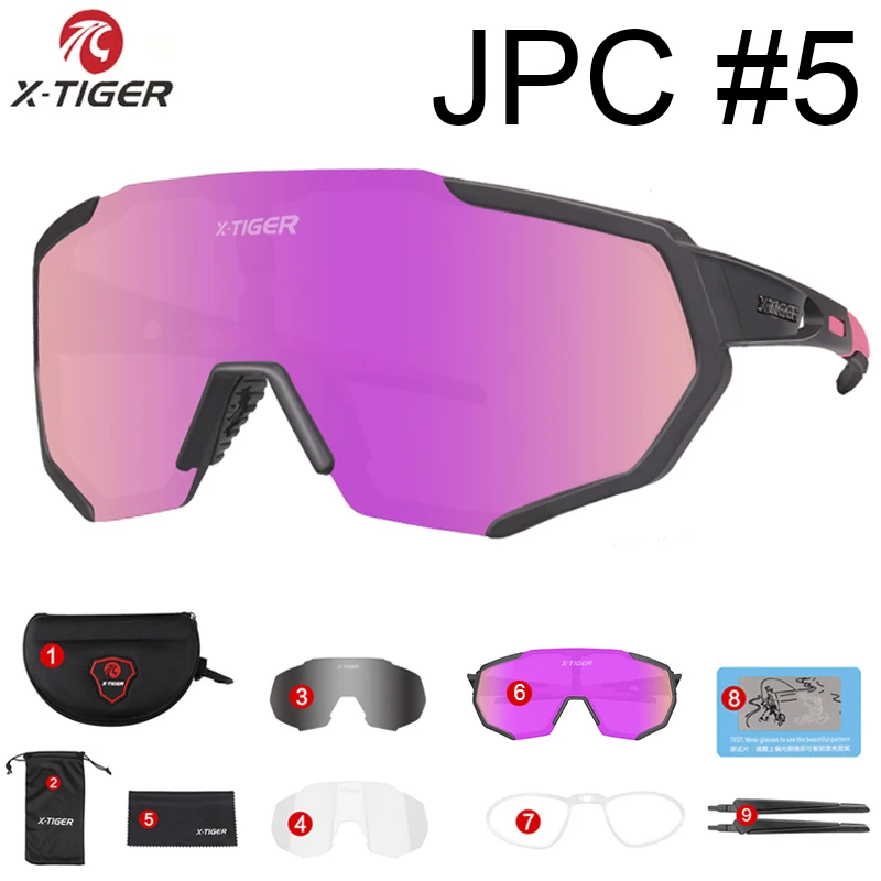 X-YJ-JPC05-3 Одежда высшего качества спортивные велосипедные очки солнцезащитные очки Gafas велосипед очки Открытый солнцезащитные очки, очки для велоспорта - Цвет: X-YJ-JPC05-3