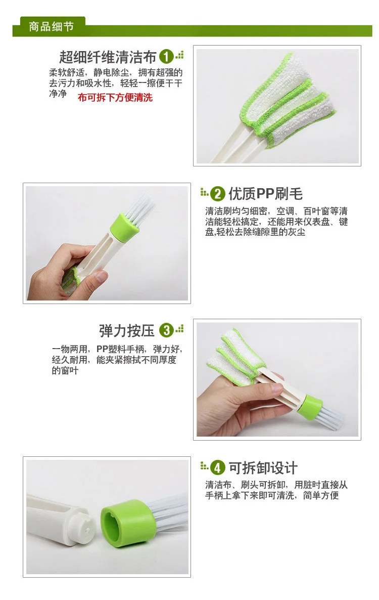 Air-brush-14