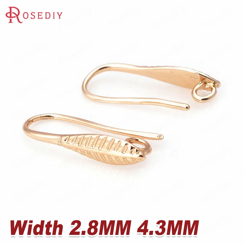 

12PCS 21x8MM 24K Champagne Gold Color Plated Brass Tree leaf Earrings Hooks High Quality Diy Jewelry Accessories