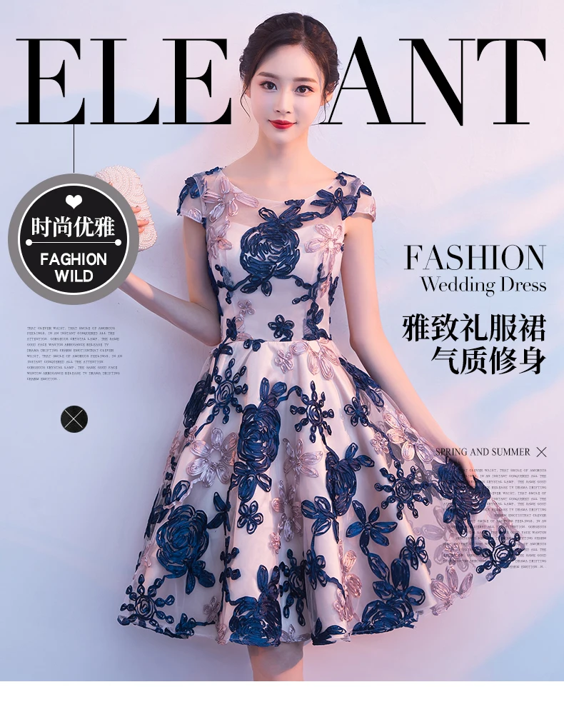 Robe de soiree 2019 New Elegant Formal Embroidery Short Prom Dresses Evening Dresses Vestido De Festa Party Dresses Prom Gown