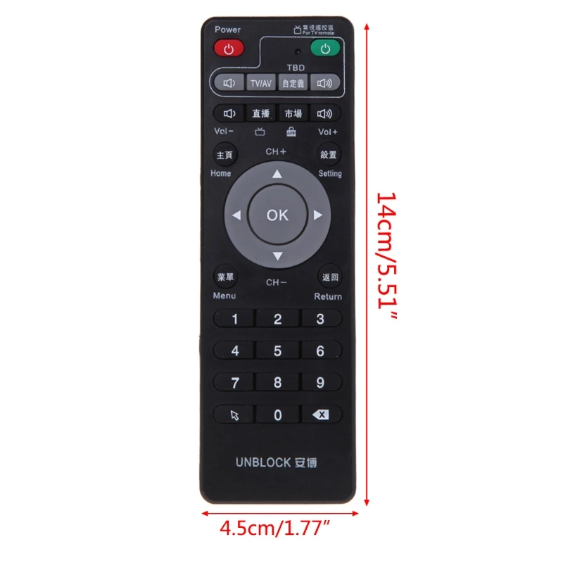 Пульт дистанционного управления телеприставкой для Unblock Tech Ubox Smart TV Box Gen