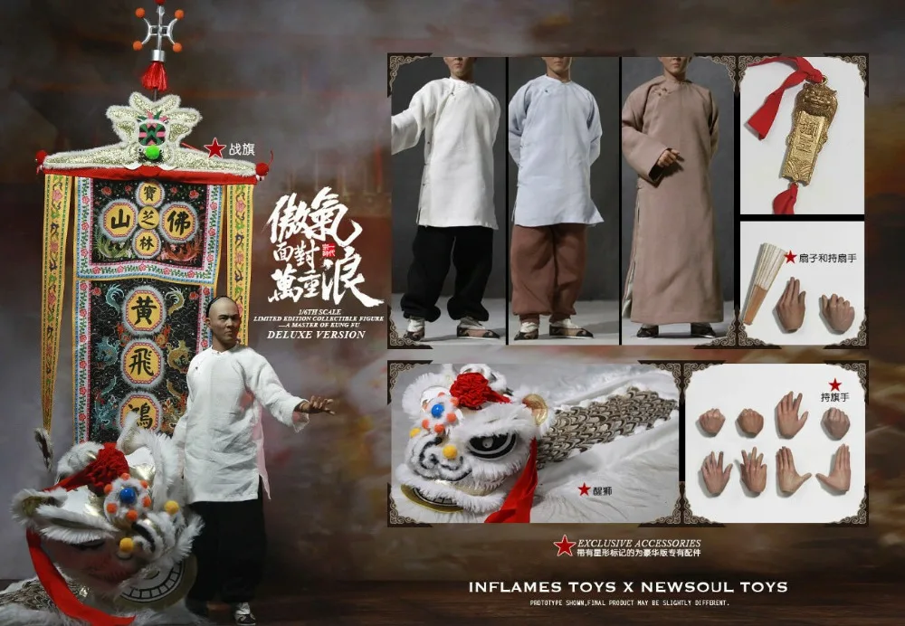 

1/6 Scale Collectible Full Set Master Of Kung Fu Once Upon a Time in China Wong Fei-hung Jet Li Figure for Fans Collection Gifts