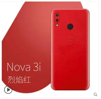 QQ20180907110939