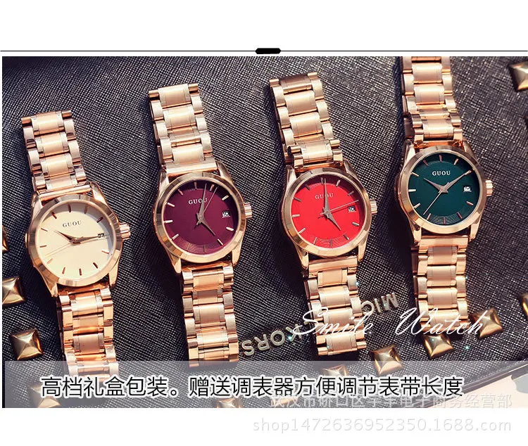 Роскошные GUOU женские деловые женские часы из розового золота браслет часы из нержавеющей стали Авто Дата Часы relogio feminino saat