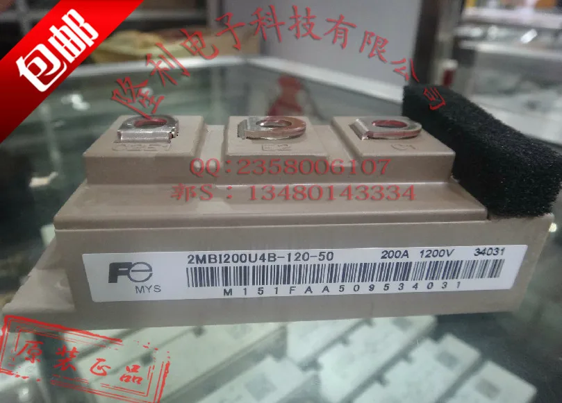 

Authentic Japan *2MBI200U4B-120-50/ZMB1200U4B12050 Valley/