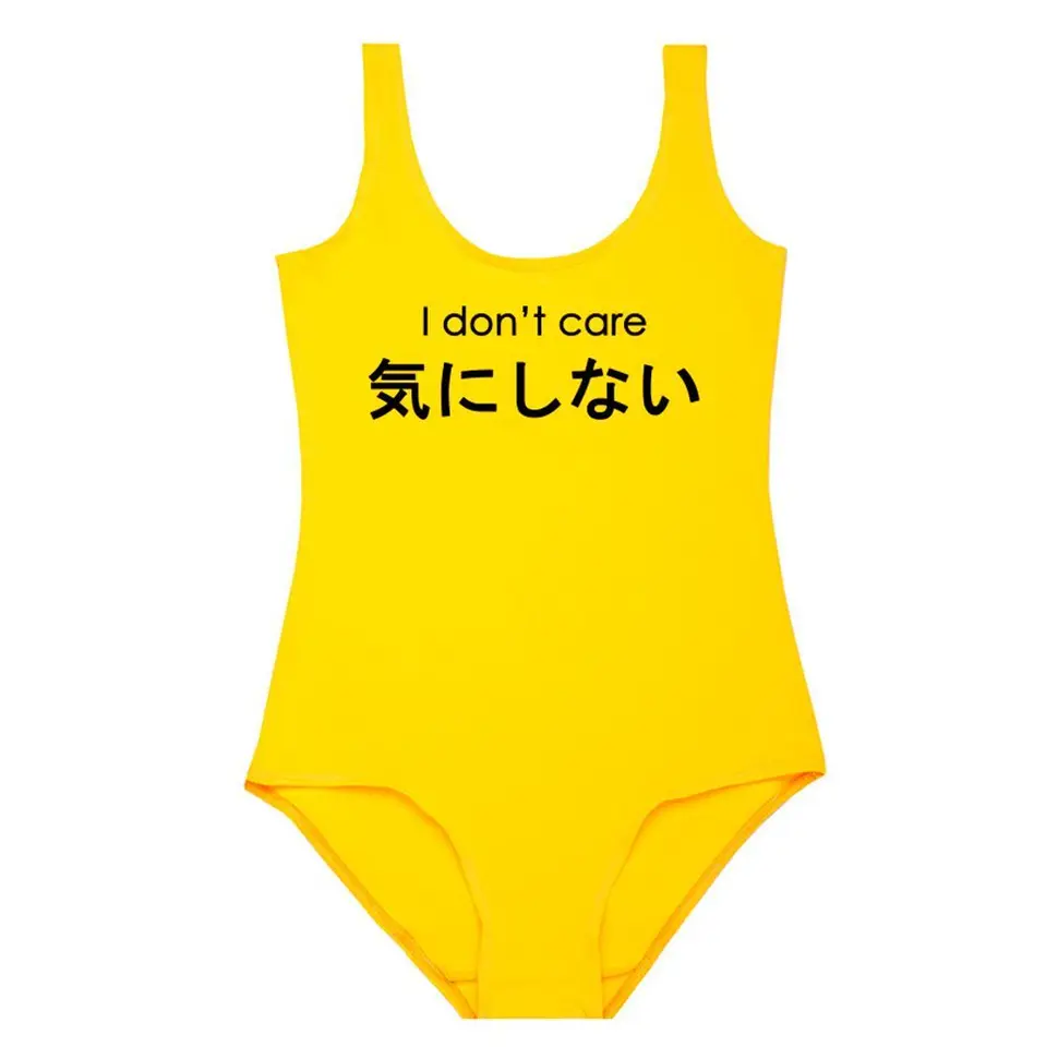 japanese swimsuit tumblr