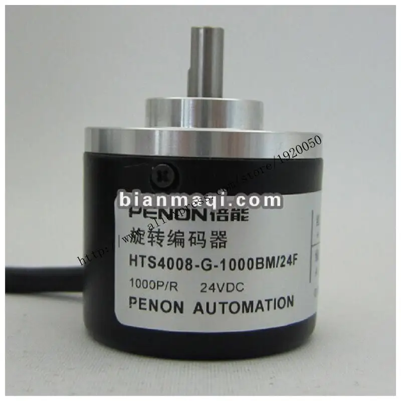 

The HTS4008-G-1000BM-24F rotary incremental encoder 1000 pulses solid shaft 8mm