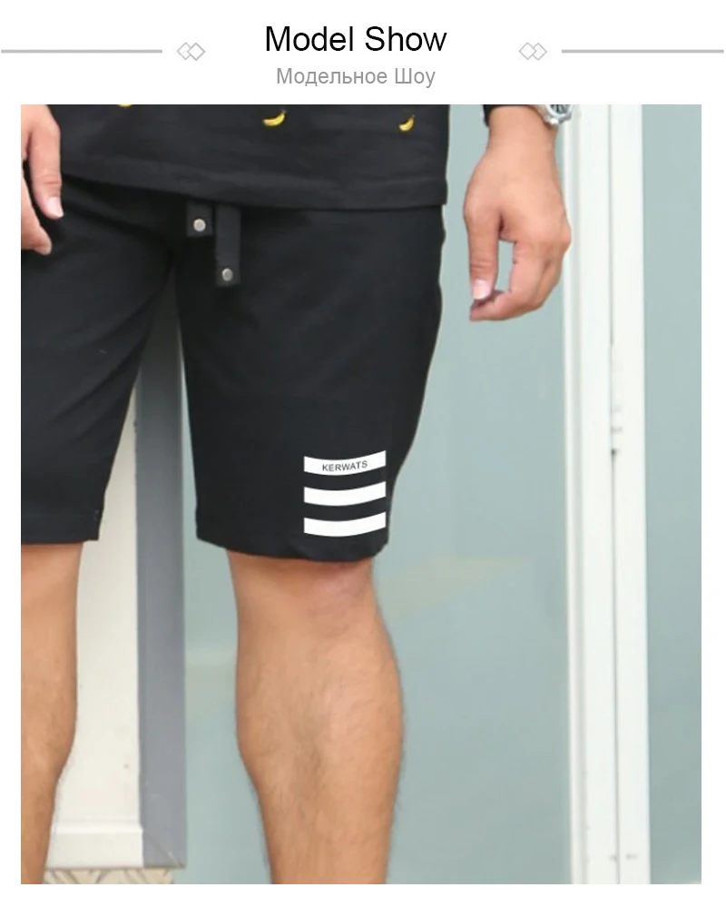 Bermuda Masculina (4)