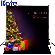 christmas photography background The Christmas tree gift box of the dream 5x7ft(1.5×2.2m) pano de fundo ZJ