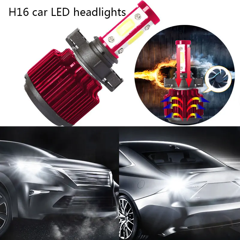 Vehemo H16/5202 автомобильные аксессуары светодиодный фонарь стайлинга автомобилей Передняя лампа универсальный светодиодные фары лампы