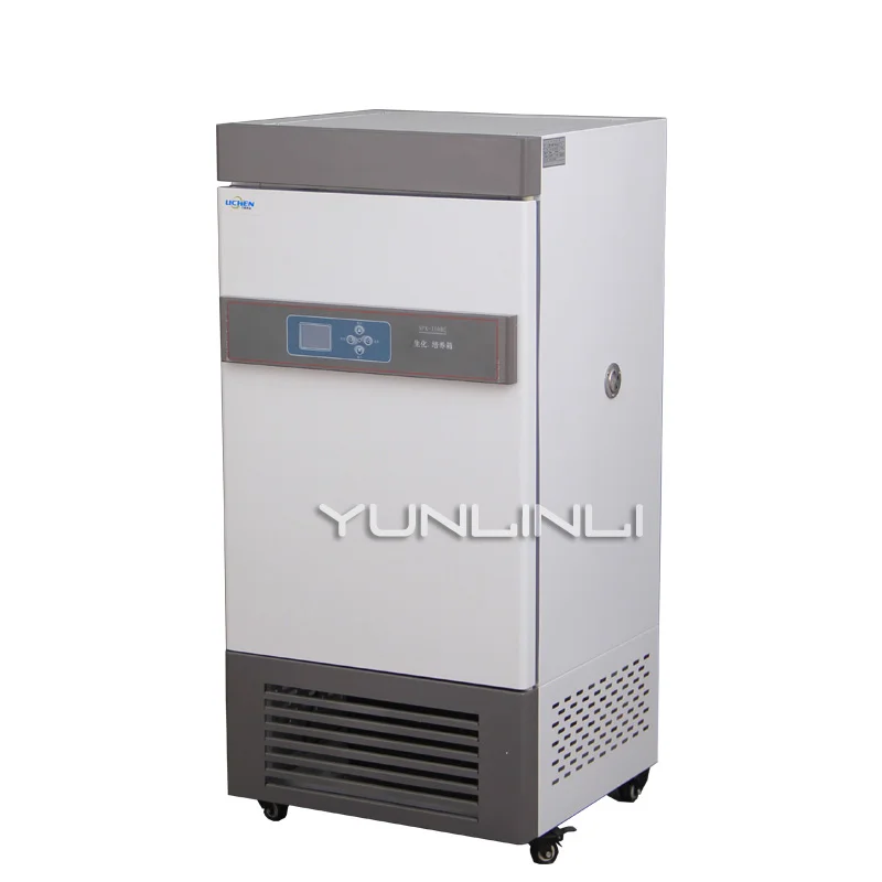 

Biochemical Mold Incubator 220V 300W Bacterial Seed Germination Constant Temperature And Humidity Chamber SPX-70BE