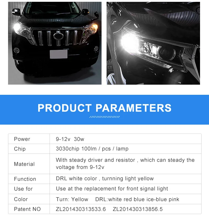 Tcart 2 шт. T20 7440 led drl указатели поворота дневные ходовые огни аксессуары для Toyota land cruiser Prado 150