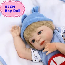 New NPK 57CM Realistic Full Body Silicone Reborn Dolls Lovely Baby Boy In Blue Clothes For