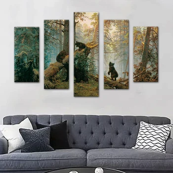 

5 Panels picture black bear wall pictures for living room canvas prints and posters wall art home decoration painting DYS72