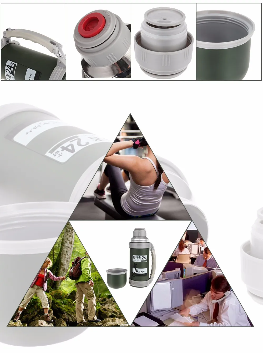 1.2L Stainless Steel Vacuum Cup Travel Mug