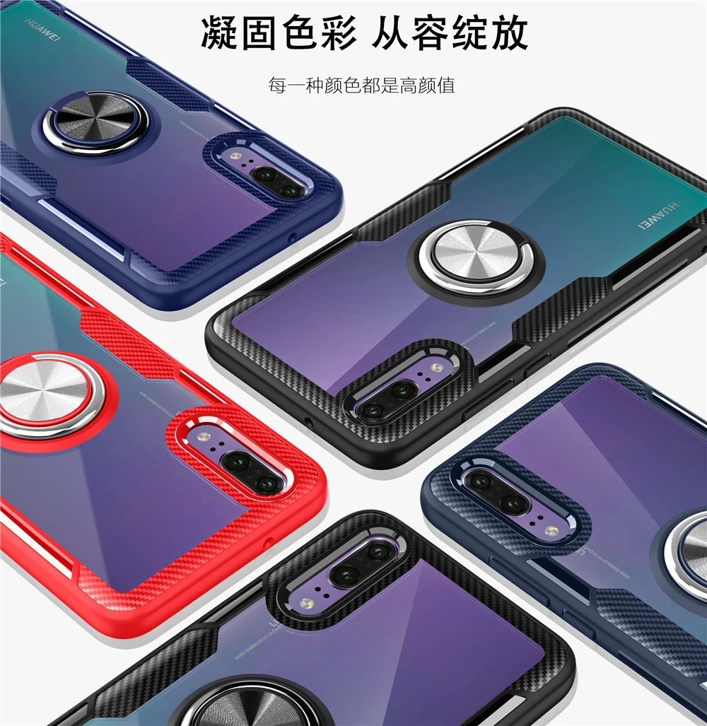 p20-18