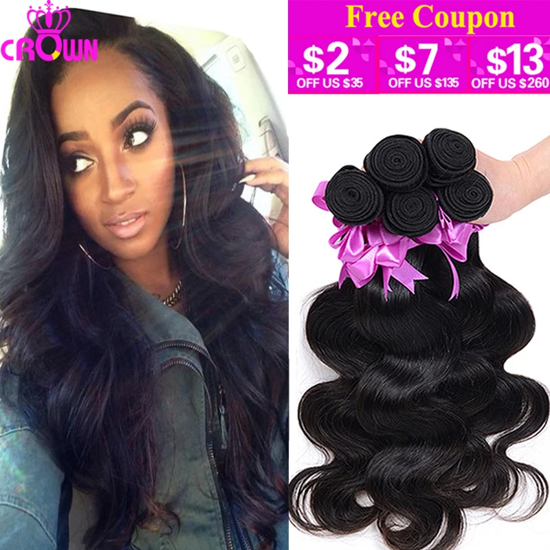 7A Brazilian Virgin Hair Brazilian Body Wave 4Bundles Rosa Hair Products Mink Brazilian Hair Weave Bundles Brazilian Body Wave