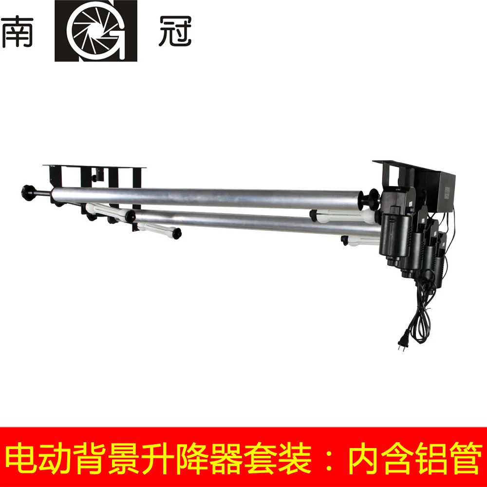 

NG-4RE Wireless remote control 4-Axle Electric Studio Background Support Elevator aluminum pipe set background scroll 100-240V