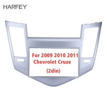 

Harfey 173*98 178*100 178*102 mm refitting 2din Car Stereo Radio Fascia Panel for Chevrolet Cruze DVD Stereo frame Trim Kit