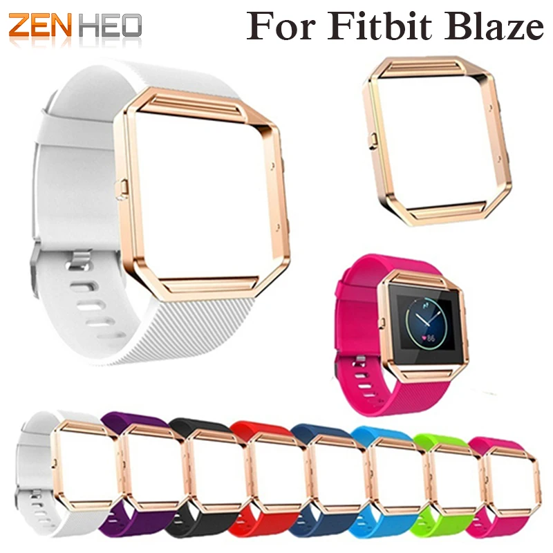 fitbit blaze slim band and frame