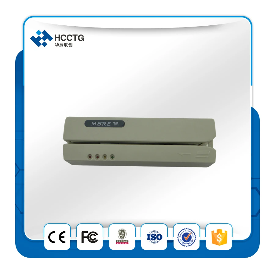 emv reader writer software
