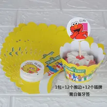 Sesame Street Elmo Cake Wrapping Topper Cartoon Elmo Disposable Tableware Set Elmo Birthday Party Decor Baby Shower Supplies Sesame Street Elmo Cake Wrapping Topper Cartoon Elmo Disposable Tableware Set Elmo Birthday Party Decor Baby Shower Supplies